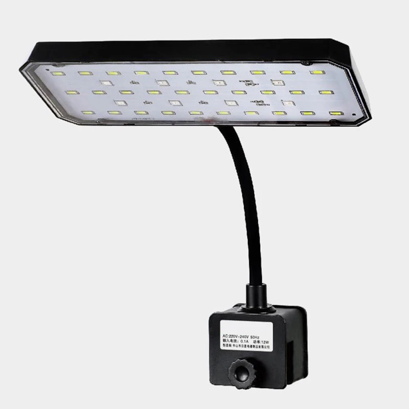 Aquarium Planted Tank Light - 220V Aquarium LED Light Full Spectrum