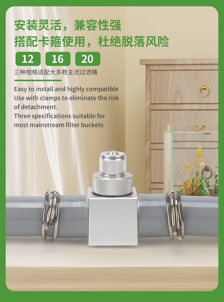 Aquarium CO2 Diffuser DIY Gras - Planted Aquarium Co2 评论和价格