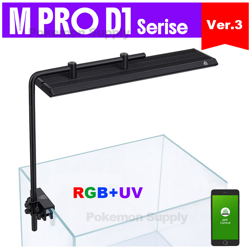 WEEKAQUA M300/M400/M450 D1 PRO - Aquarium Plants For Sale 评论和价格