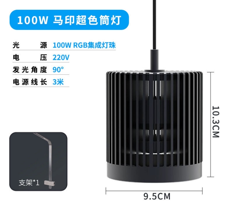 LED Super Color 3D Hot Sale Fi - Aquarium Plants For Sale 评论和价格