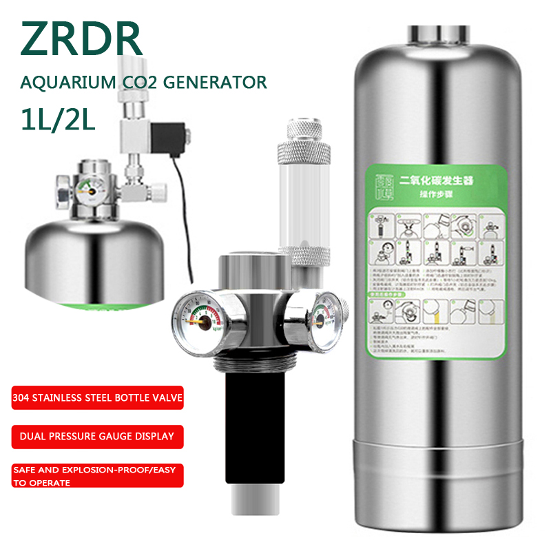 ZRDR Aquarium CO2 Generator Du - Planted Aquarium Co2 评论和价格